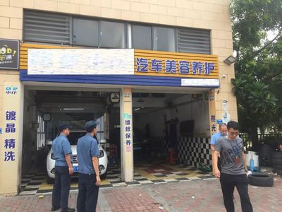 道滘:坚决查处修理无牌无证摩托车行为 净化机动车维修行业经营环境