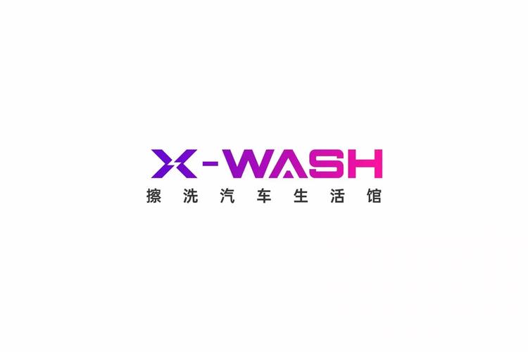 项目:工程和技术研究和试验发展;机动车修理和维护